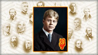 «Старый клён» Коренблит-Есенин. Мегапроект "Экология русского языка. Синтез слова и музыки"