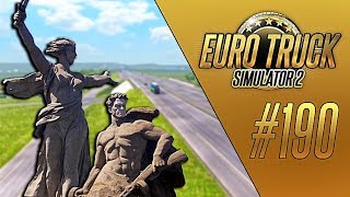 НОВЫЙ ПРОЕКТ. ВОЛГОГРАД - Euro Truck Simulator 2 - Volgograd Map v1.0.0 (1.34.0.25s) [#190]