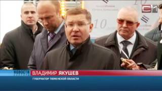 Антипинский НПЗ достиг рекордной глубины переработки нефти!