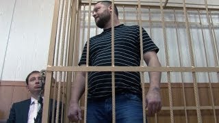 Обвиняемый о причине нападения на худрука ГАБТ Филина