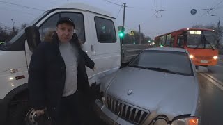 Почему они так гоняют ??? Безнаказанность???