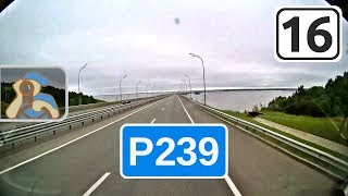 Трасса Шали - Сорочьи Горы. [ ✕ М7 - ✕ Р239 ]