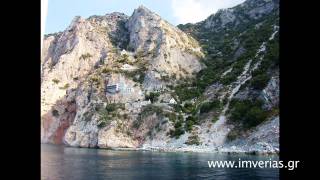 Αφιέρωμα στο γέροντα Εφραίμ Κατουνακιώτη 1 από 2