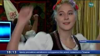 Дни молдавской культуры