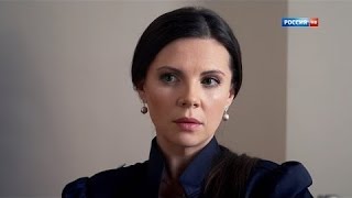 Фильм «Суррогатная мать» (2016). Русские мелодрамы / Сериалы , Россия 2016