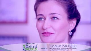 Мезонити 3Д в Одессе! Лучшая цена!