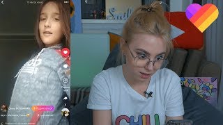 Смотрю видео подписчиков в Like на пародию "ЖРУ"