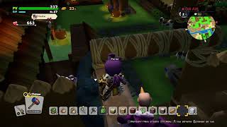 Dragon Quest Builders 2 post-game