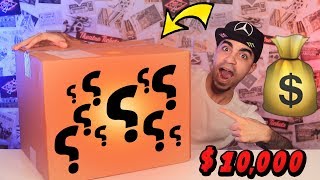 اشتريت الصندوق العشوائي بقيمة 10,000$ دولار ??? UNBOXING A $10,000 MYSTERY BOX