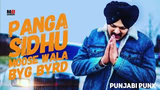 Panga (FULL SONG) - Sidhu Moose Wala - Byg Byrd - New Punjabi Song 2018 - YouTube