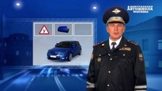 Часть 40. Учебная езда - ИЗУЧИТЬ ПДД ЗА 7 ДНЕЙ!
