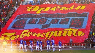 Болельщики и перфоманс на матче "Текстильщик" Иваново - "Псков-747"