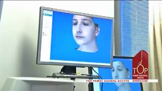 Ринопластика в Израиле