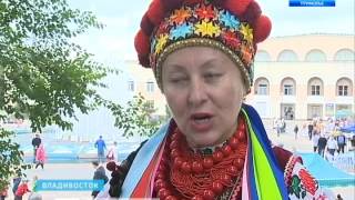 Шестая дальневосточная «Сорочинская ярмарка» развернулась во Владивостоке
