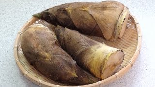 たけのこのゆで方（あくの抜き方・下処理） - How to boil Bamboo Shoots (Takenoko)