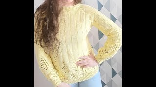 МАСТЕР КЛАСС!!!! Вяжем модный,стильный джемпер с ажуром  " Sunny Forest" . Джемпер спицами. Вязание