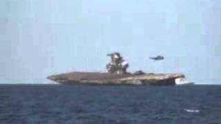 Aircraft Carrier Sinking