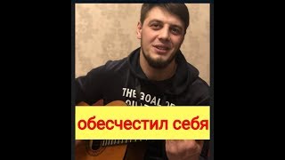 Моряк поставил Пулеметчика раком