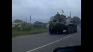 Новости Украины.Одесса 15.05.2014 В сторону Одессы движется колонна ВСУ