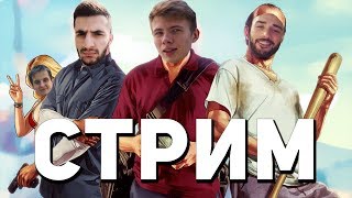 ? GTA 5 RP - FIVE STAR 2 | ГЛАВНЫЙ КАДРИТЕЛЬ ДЕВОЧЕК ?