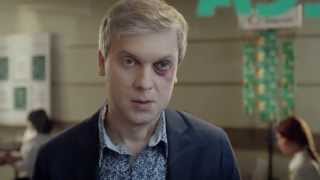 Кольцо Урала. Светлаков. Теща