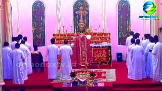 Holy Liturgy of The Malankara Orthodox Church