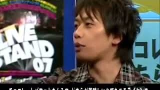 【爆笑】ライセンス 井本vs藤原  [トークまとめ]