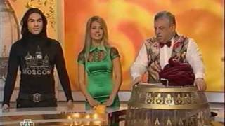 Инь-Ян в программе Русское лото на НТВ ч.1