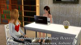 Будь рядом _ Пока я жива 1 серия