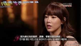《 中字 》120713 明星人生劇場 T-ara E05 [1/2]