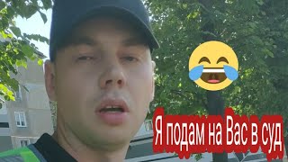 Беспредельщик Стажер ДПС остановил мопед // Обиделся и собрался идти в суд ? ?‍♂️?