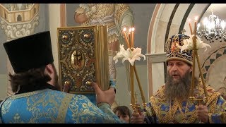 Литургия в праздник Успения Божией Матери в Храме Успения Пресвятой Богородицы.