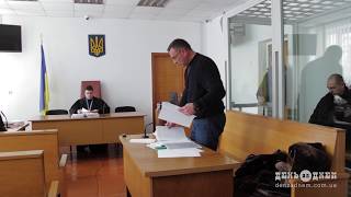 Судові дебати у справі Равського
