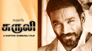 Dhanush 40 - SURULI | Second Schedule | Dhanush Gangster Film | Karthik Subburaj | Pattas Update