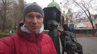 В Липецке есть Воронеж?