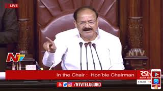 Rajya Sabha Adjourned Till 11.30PM After MPs Protest || Parliament #BudgetSessions || NTV