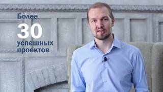 Зачем нужна CRM система в бизнесе. DM Group
