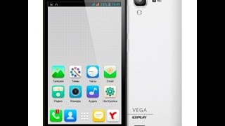 Прошивка Explay Vega