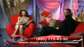«Женское клише Актриса» ~ «ТDK», программa «Сексуальная революция»