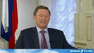 Сергей Иванов: тюремный срок за воровство из госкармана может быть возвращен