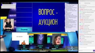 Своя игра, DOTA 2, prodota.ru