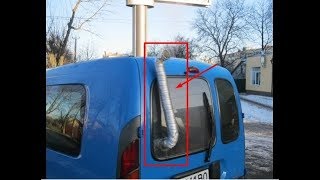 Как согреться в машине зимой  Дополнительный обогреватель.