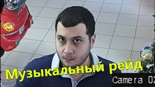 Взлом камер - Vjlink, гимн украины, ебанько