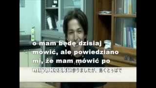 Shimoji Isamu Miyako (polskie napisy)