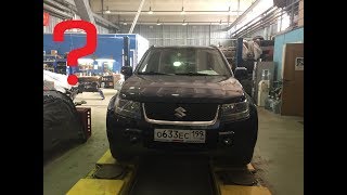 Suzuki Grand Vitara 3 - Где искать стуки в передней подвеске