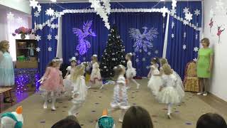 Танец снежинок