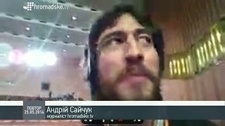 Андрій Сайчук зі штабу Юлії Тимошенко