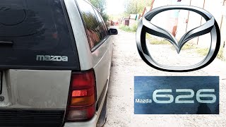 Мазда 626. Замена подшипника ступицы.