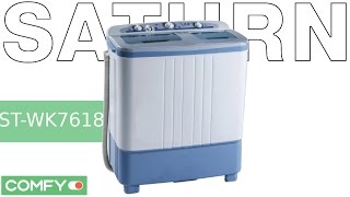 Saturn ST-WK7618 - стиральная машина с отдельной центрифугой - Видеодемонстрация от Comfy
