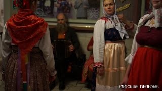 Женская пляска под тальянку